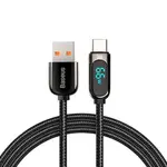 Baseus 66W USB to Type-C Charging 1m Nylon Braided Cable – Thumbnail 1