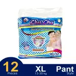 Chu Chu Pants Advanced Leakage Guard Pant System Baby Diaper – Quantity: 12 pcs – Thumbnail 2