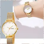 SKMEI 1874 Luxury Brand Diamond Quartz Ladies Watch – Dial Color: Gold, Strap Color: Gold – Thumbnail 3