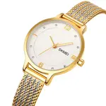 SKMEI 1874 Luxury Brand Diamond Quartz Ladies Watch – Dial Color: Gold, Strap Color: Gold – Thumbnail 2