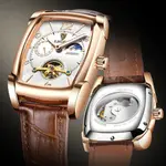 LIGE 8949 Exclusive Mechanical Leather Strap Moon Phase Casual Men's Watch – Dial Color: White, Strap Color:  Brown  – Thumbnail 2