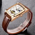 LIGE 8949 Exclusive Mechanical Leather Strap Moon Phase Casual Men's Watch – Dial Color: White, Strap Color:  Brown  – Thumbnail 3