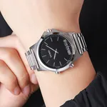 SKMEI 2120 Sport Waterproof Dual Display Digital Chrono Men's Watch – Dial Color: White, Strap Color: Black – Thumbnail 4