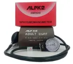ALPK2 V500 Manual Blood Pressure Machine with Stethoscope – Thumbnail 1