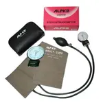 ALPK2 V500 Manual Blood Pressure Machine with Stethoscope – Thumbnail 2