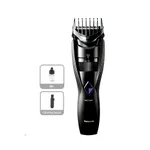 Panasonic ER-GB37 Electric Beard Trimmer Wet and Dry for Men – Thumbnail 1