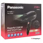 Panasonic EH-NE84 Extra Care Shine Boost Hair Dryer For Women  – Thumbnail 3