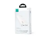  JOYROOM JR-QP195 Dazzling Series 22.5W fast charging Power Bank – Color: White – Thumbnail 3