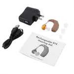 Cimiva Rechargeable Hearing Aid Elderly Hearing Deaf-aid Invisible Sound Amplifier – Thumbnail 5