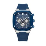 Naviforce 8037 Comfortable Silicone Band Multifunctional Sports Men's Watch – Dial Color: Blue, Strap Color: Blue – Thumbnail 1