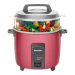 Panasonic SR-W22GS Automatic Rice Cooker with Steamer- 2.2 Liter – Thumbnail 1
