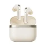 Edifier W260NC Hybrid ANC TWS Wireless Earbuds – Color: White – Thumbnail 1