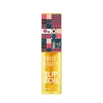 Swiss Beauty Shade-04 Kiwi Dip Tint Long-Lasting Moisturization Lip Gloss Oil – Thumbnail 1