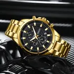 CRRJU 2308 Luxury Redefined Stainless Steel Analog Quartz Men's Watch – Dial Color: Black, Strap Color: Gold  – Thumbnail 3