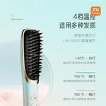 Xiaomi Enchen Aurora C3 Multi-Purpose Comb and Negative Hair Brush – Thumbnail 3