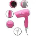 Panasonic EH-ND11 Easy Styling Turbo Dry Compact Hair Dryer – Color: Pink – Thumbnail 2