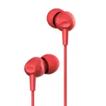 Havit HV-E48P High-end Dynamic in-ear 3.5mm Wired Earphone – Color: Red – Thumbnail 2