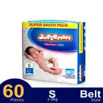Supermom Belt Diaper 4-8 kg For Comfort System Baby Diaper – Quantity: 60 pcs – Thumbnail 2