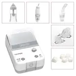 Rossmax NK1000 3in1 Respiratory Solution Nebulizer – Thumbnail 3