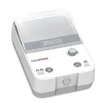 Rossmax NK1000 3in1 Respiratory Solution Nebulizer – Thumbnail 1