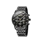 OLEVS 2868 Luxurious Waterproof Braided Stainless Steel Chain Men's Quartz Watch – Dial Color: Black, Strap Color: Black – Thumbnail 1