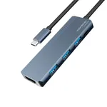 Yuanxin X-80505C 4 in 1 Multifunctional Type-C Hub – Thumbnail 1