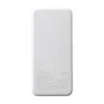 JOYROOM JR-T016 Dazzling Series 12W Fast Charging Power Bank – Color: White – Thumbnail 3