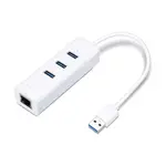 TP-Link UE330 USB 3 Port HUB With Gigabit Ethernet Lan Adapters – Thumbnail 1
