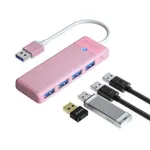 ORICO PAPW4A-U3 PW SERIES 4-PORT USB 3.0 HUB Pink – Thumbnail 3