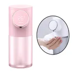 Xiaomi Youpin Smart Automatic Liquid Soap Dispenser USB Rechargeable 320ml – Color: Pink – Thumbnail 1