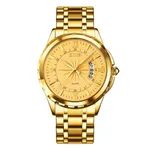 Dial Color: Gold
