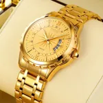 Skmei 9069 Stainless Steel Waterproof Quartz Men's Watch – Dial Color: Gold, Strap Color: Gold  – Thumbnail 3