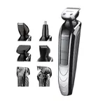 Kemei KM-1832 Multifunctional 5-in-1 Grooming Kit For Men – Thumbnail 1