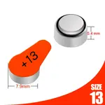 Signia 13 Size 1.45 Volt Hearing Aid Battery Pack of 60 Cells – Thumbnail 3