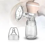 Painless Mute Massager & Rechargeable Electric Breast Pump – Color: Pink – Thumbnail 2