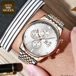 OLEVS 2869 Stainless Steel Chain Multifunctional Waterproof Luminous Men's Watch – Dial Color: White, Strap Color: Rose Gold – Thumbnail 5
