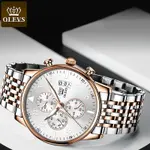 OLEVS 2869 Stainless Steel Chain Multifunctional Waterproof Luminous Men's Watch – Dial Color: White, Strap Color: Rose Gold – Thumbnail 2