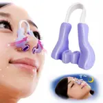 Silicone Nose Clip Corrector Device Bridge Nose Shapers – Color: Purple – Thumbnail 4
