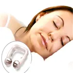 Nose Clip Anti Silicone Magnetic Nose Snoring Device – Thumbnail 2