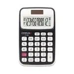 Citiplus CT-720Li Check And Correct Series Electronic Calculator(Black and White Color) – Thumbnail 1