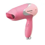 Panasonic EH-ND12 Compact Dry Care Hair Dryer for Women – Thumbnail 1