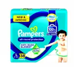 Pampers Soft Cotton Flexible Pants System Baby Diaper – Quantity: 38 pcs – Thumbnail 1