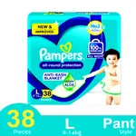Pampers Soft Cotton Flexible Pants System Baby Diaper – Quantity: 38 pcs – Thumbnail 2
