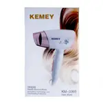 Kemei KM-3365 Hot And Normal Air Foldable Hair Dryer – Thumbnail 4