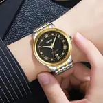 SKMEI 9272 Stainless Steel Buckle Strap Waterproof Quartz Unisex Watch – Dial Color: Gold, Strap Color: Gold – Thumbnail 4