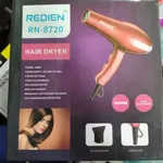Redien RN-8720 High-Power Household Anion 1800W Hair Dryer – Thumbnail 5