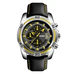 Skmei 9156 Fashion Leather Luxury Military Quartz Men's Watch  – Dial Color: Yellow, Strap Color: Black – Thumbnail 1
