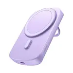 Color: Purple
