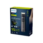 Philips MG7940/15 All-in-One 7000 Series Face, Hair and Body for Men Trimmer – Thumbnail 3