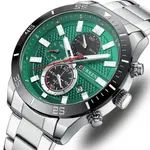 Curren-8417 High Quality Stainless Steel Luminous Men's Watch – Dial Color: Green, Strap Color: Silver – Thumbnail 3